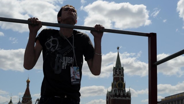 Вот вам и бонусы от налоговой реформы