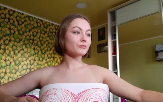 Успели рассмотреть?