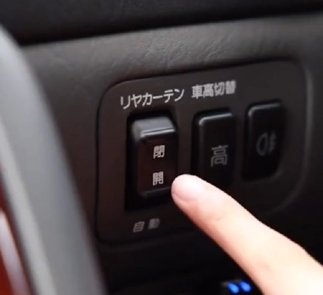 Эстетика Toyota Century V12 1997 года