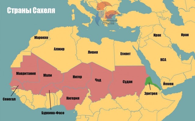 Эритрея хотела бы видеть более активное российское присутствие в Африке