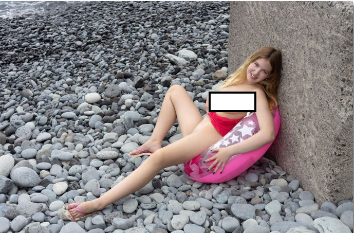 Девушка дня