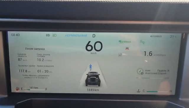 Восторженные отзывы водителей из России на китайские машины