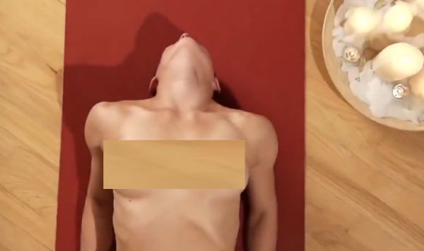 Красота йоги