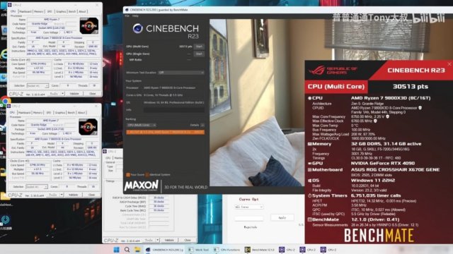Процессор AMD Ryzen 7 9800X3D удалось разогнать до 6,9 ГГц.
