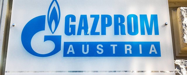 Мы заявляли, что не будем поставлять газ в Австрию. . Но будем