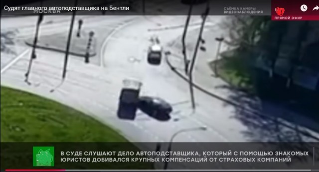 Езда по правилам – это нарушение?