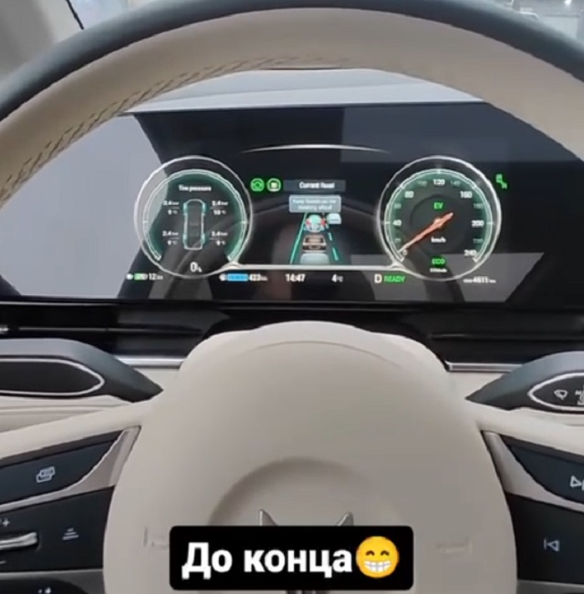 Неожиданный поворот в автомобильном обзоре