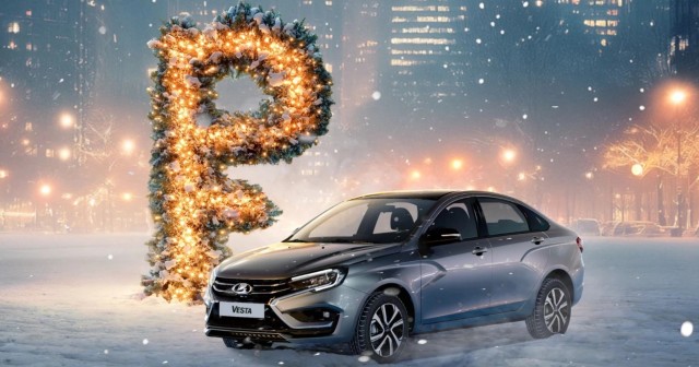 Более 100 тысяч автомобилей Лада скопились у дилеров. Но цены снижать не будут