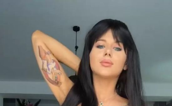 Опасная с оружием