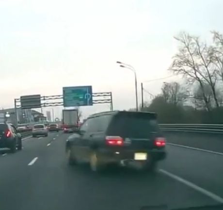 Дрифтер⁠⁠