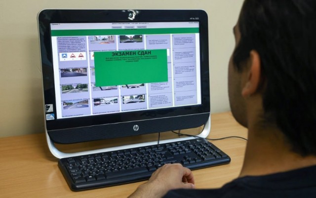 В Государственной думе обсуждается инициатива, которая может позволить россиянам получать водительские права, минуя традиционное обучение в автошколе