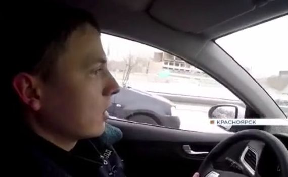 Система Автоураган