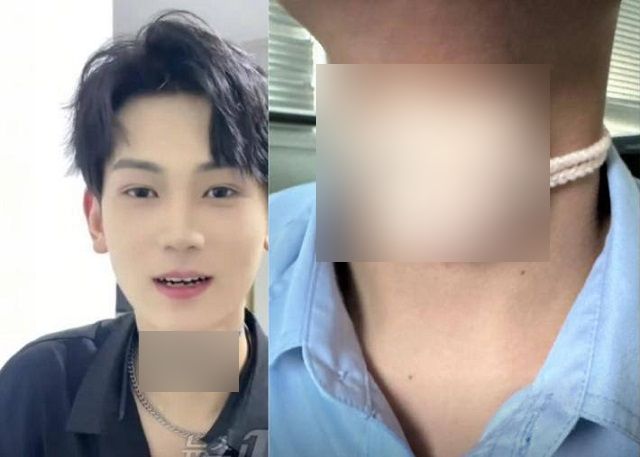 В Китае мужчины начали носить "лифчики" для кадыка