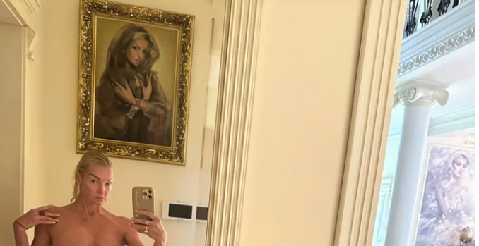 Девушка дня