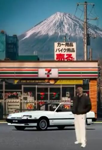 Навигатор, японский, начало восьмидесятых прошлого столетия