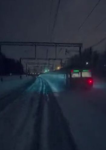 Железнодорожное