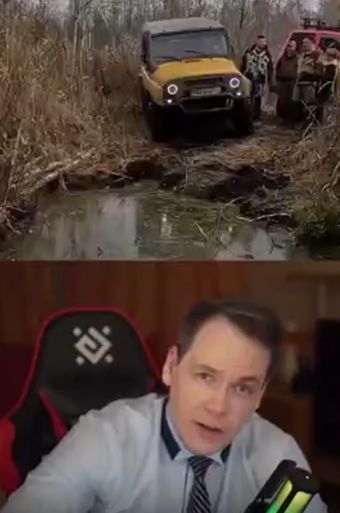 Легенда об УАЗоводах