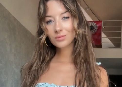 Прекрасная