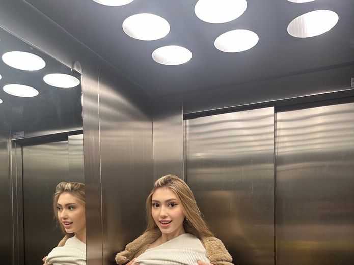 Интересная