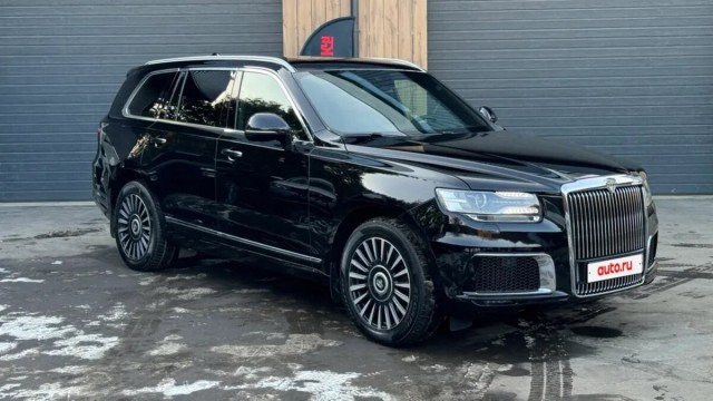 На Авто.ру выставили первый подержанный Aurus Komendant