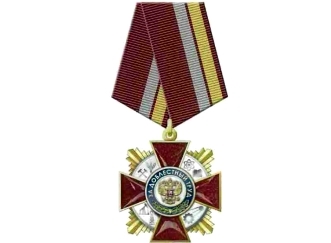 Коллектив АвтоВАЗа награжден орденом «За доблестный труд».