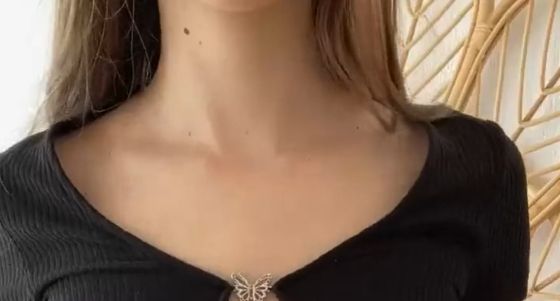 Аккуратная