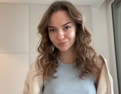 Миловидная