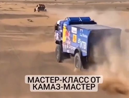 Как унизить багги?⁠⁠