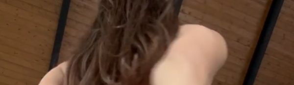 Интересная перспектива