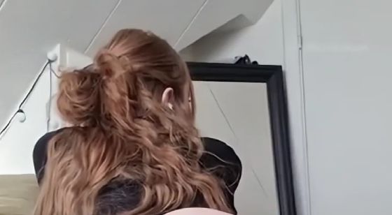 Интересный вид открыватся