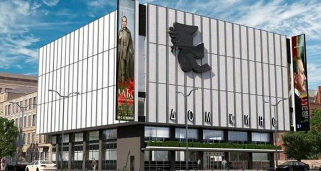 Никита Михалков предложил перестроить Дом кино в Москве: теперь там будет небоскреб