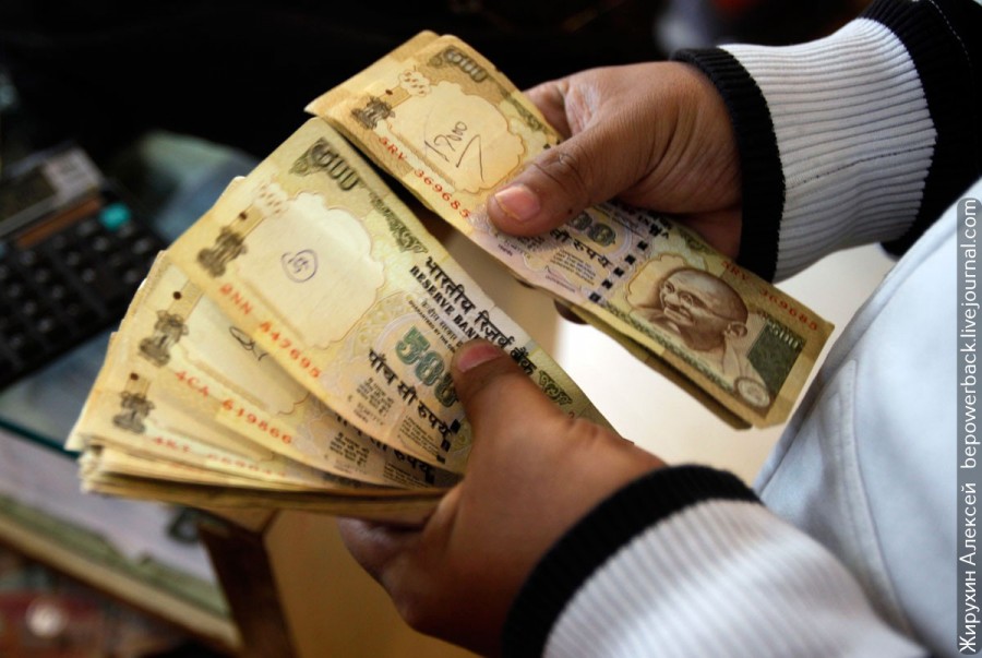 Как в Индии обманывают туристов