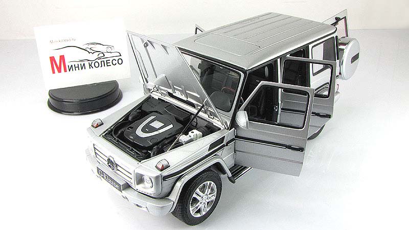 Что не так с этим Мерседесом?