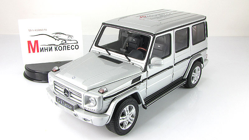 Что не так с этим Мерседесом?