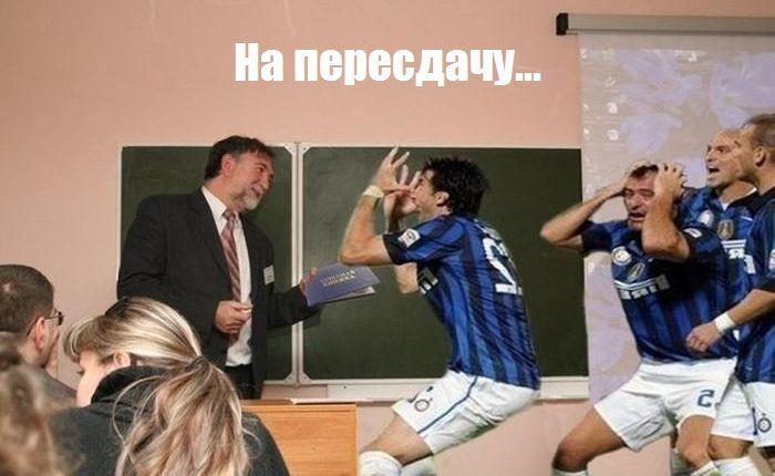 Прикольные картинки