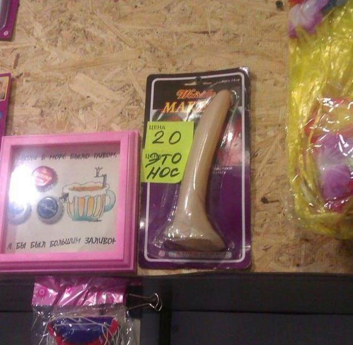 Прикольные картинки