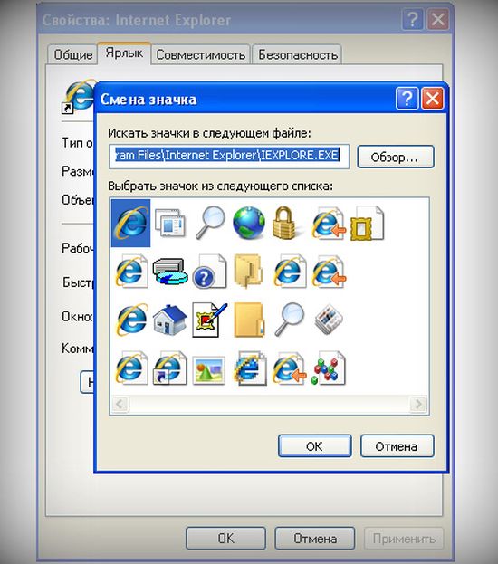 Как пошутить над коллегой (5 картинок)