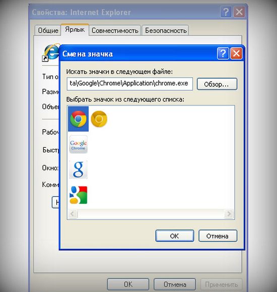 Как пошутить над коллегой (5 картинок)