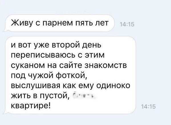 Юмор соцсетей