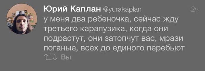 Юмор соцсетей