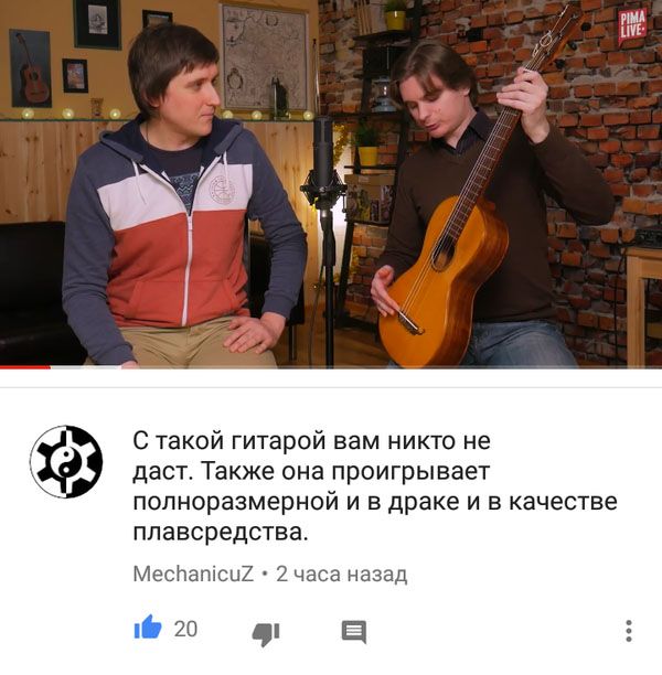 Юмор соцсетей