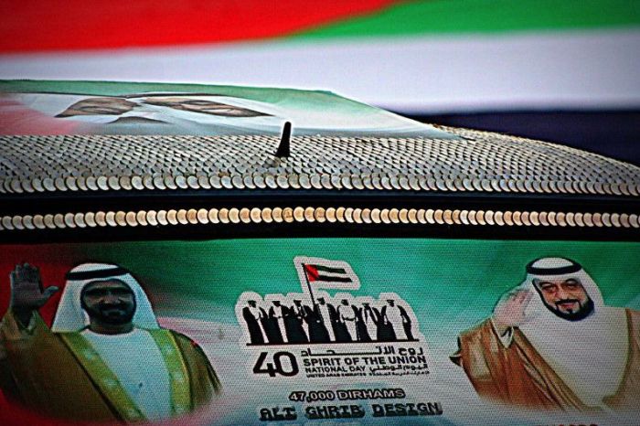 Арабский тюнинг из монет (31 фото)