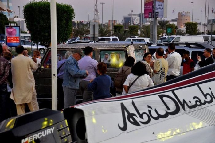 Арабский тюнинг из монет (31 фото)