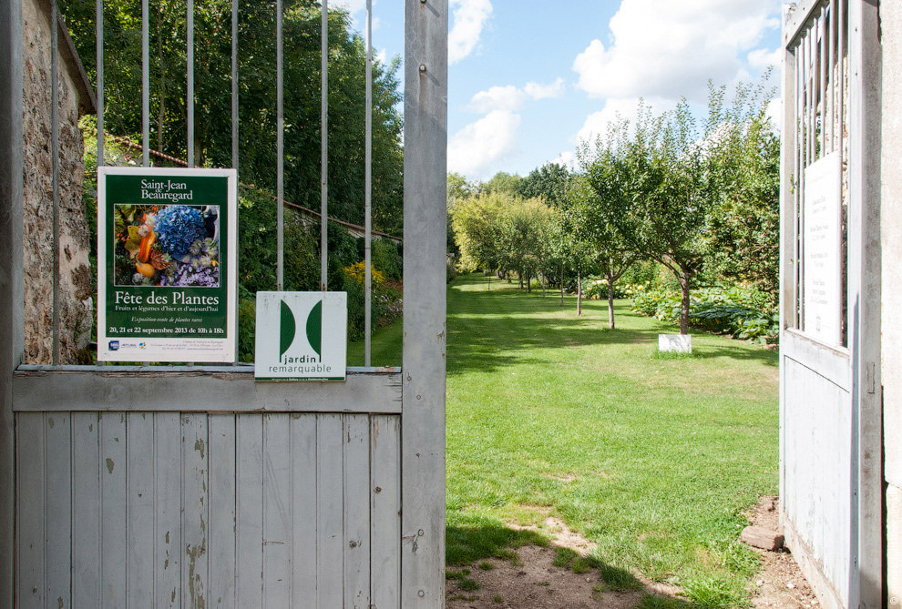 Лучший сад-огород в окрестностях Парижа Лучший сад-огород в окрестностях Парижа