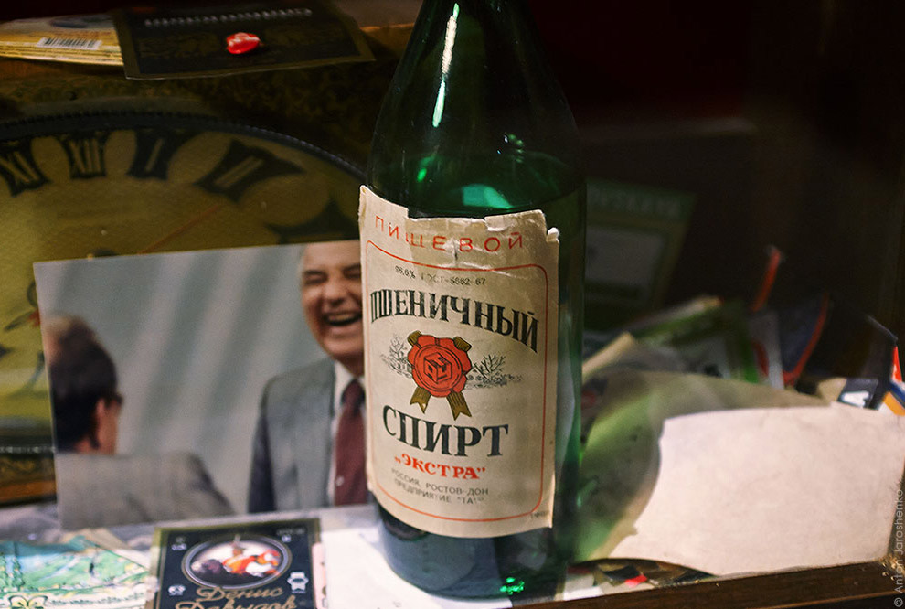 Музей истории пьянства