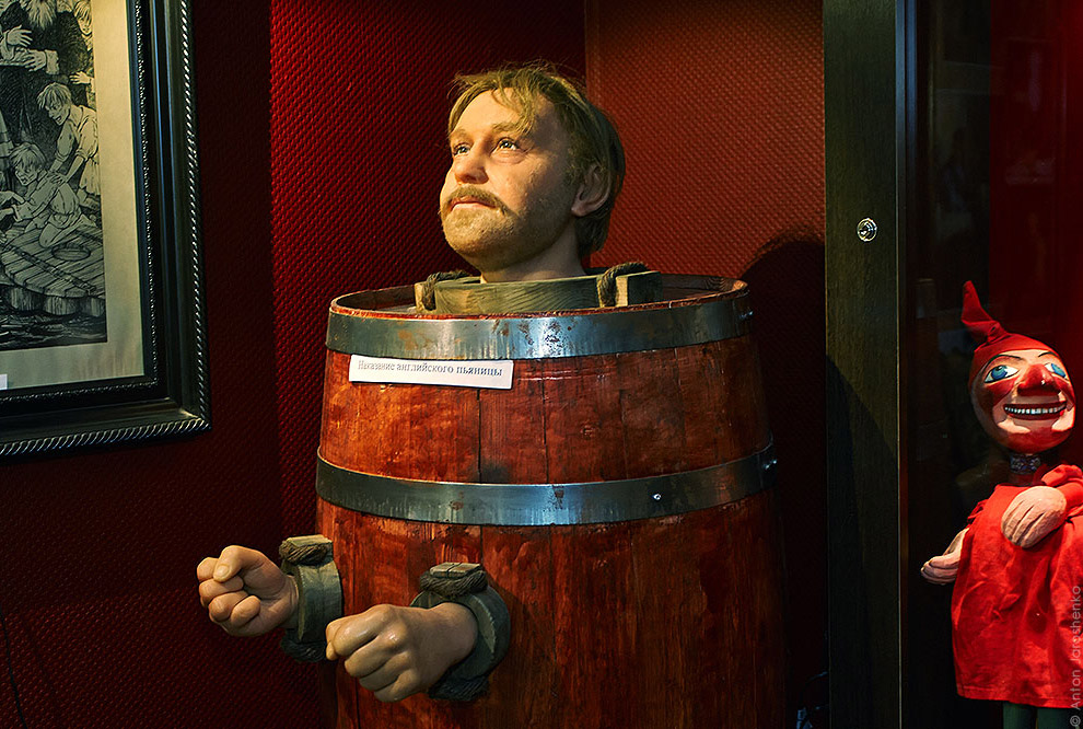 Музей истории пьянства