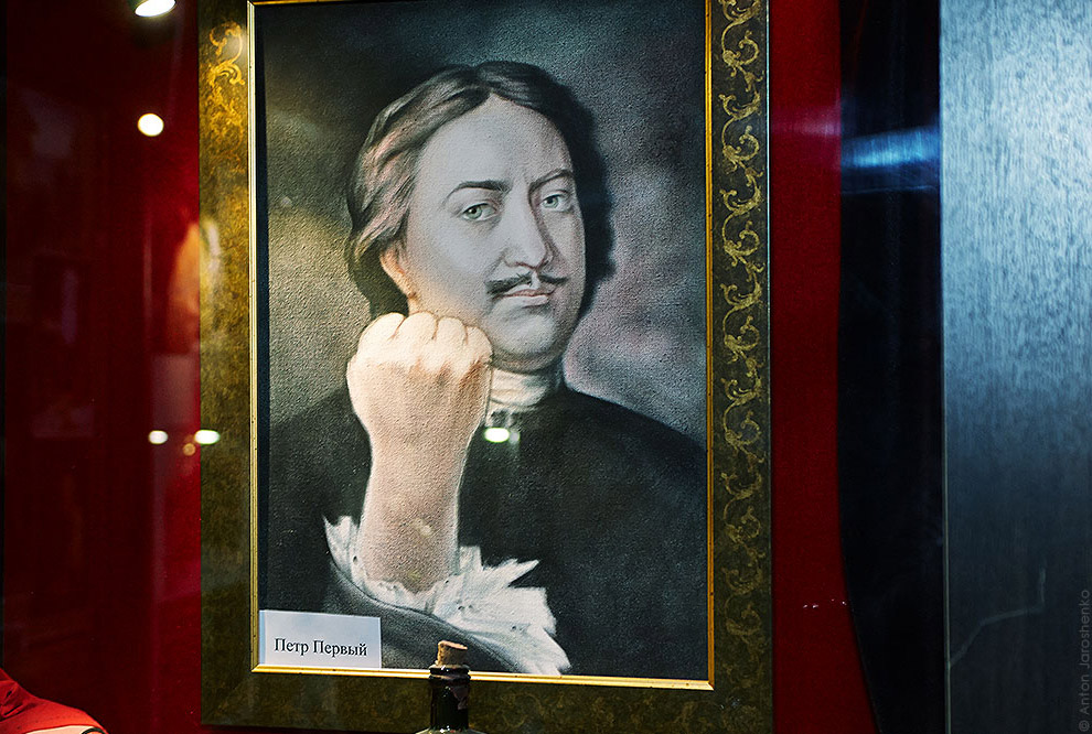 Музей истории пьянства