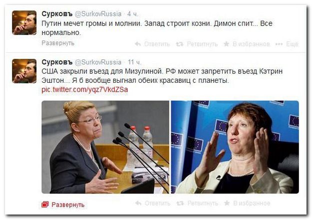 Смешные комментарии в социальных сетях  (40 фото)