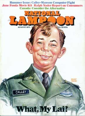 Нарушение субординации Хьюза Томпсона