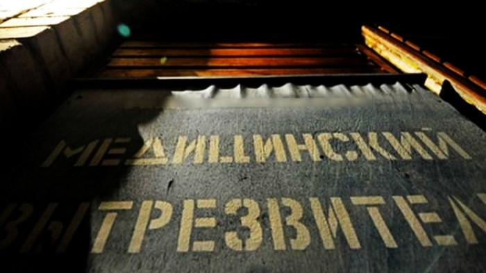 5 незаслуженно забытых советских реалий, которые обрели новую жизнь